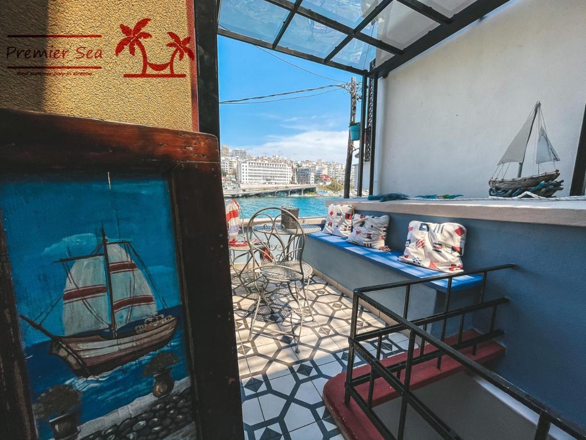 Carnagio Season Apartment
