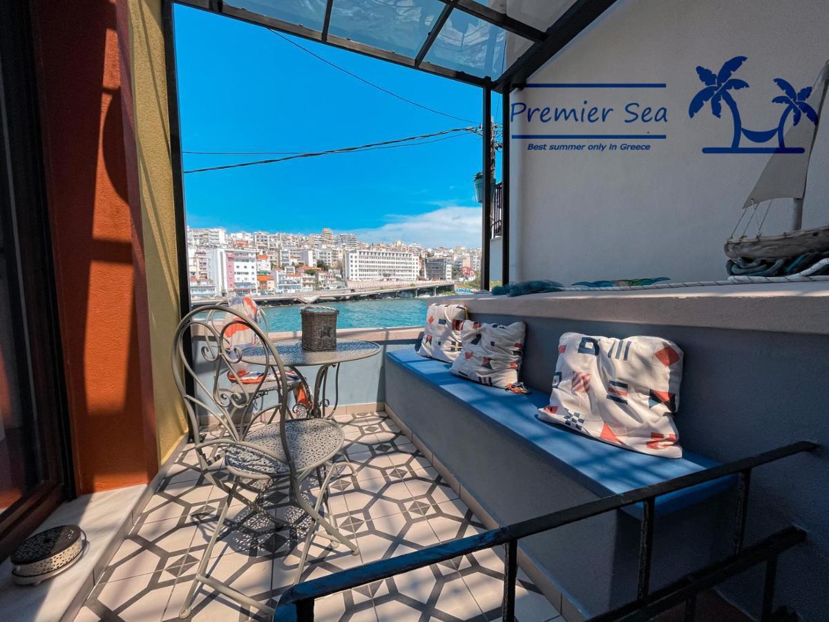 Apartment Carnagio Season Kavala
