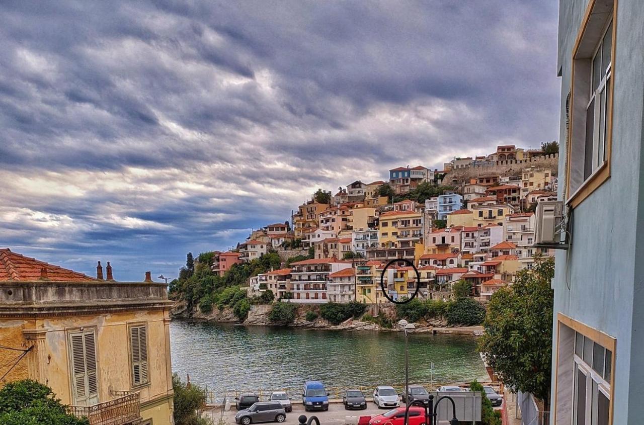 Carnagio Season Kavala